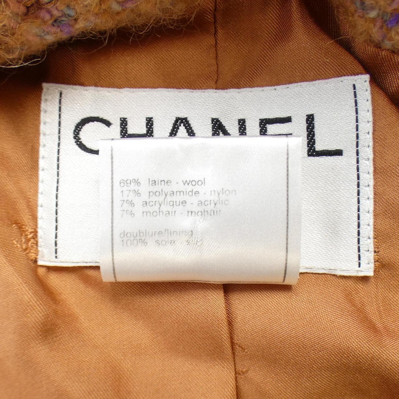 【ヴィンテージ】シャネル CHANEL ノーカラージャケット