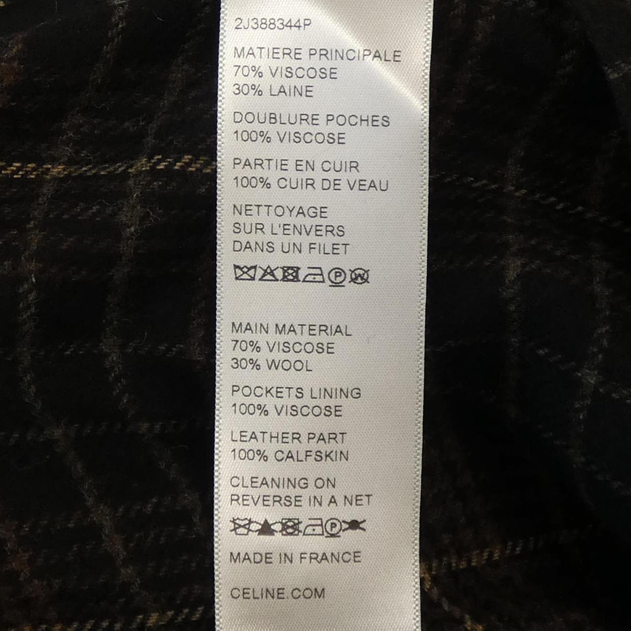 CELINE celine skirt