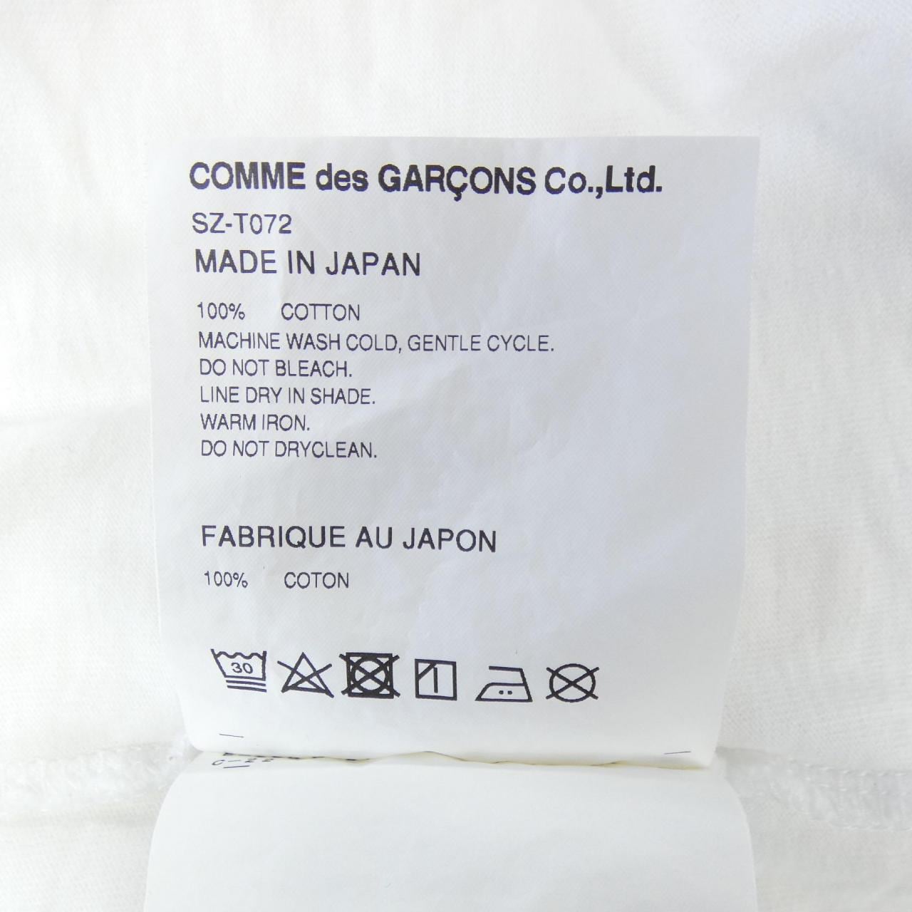 シーディージー CDG SZ-T072 Tシャツ