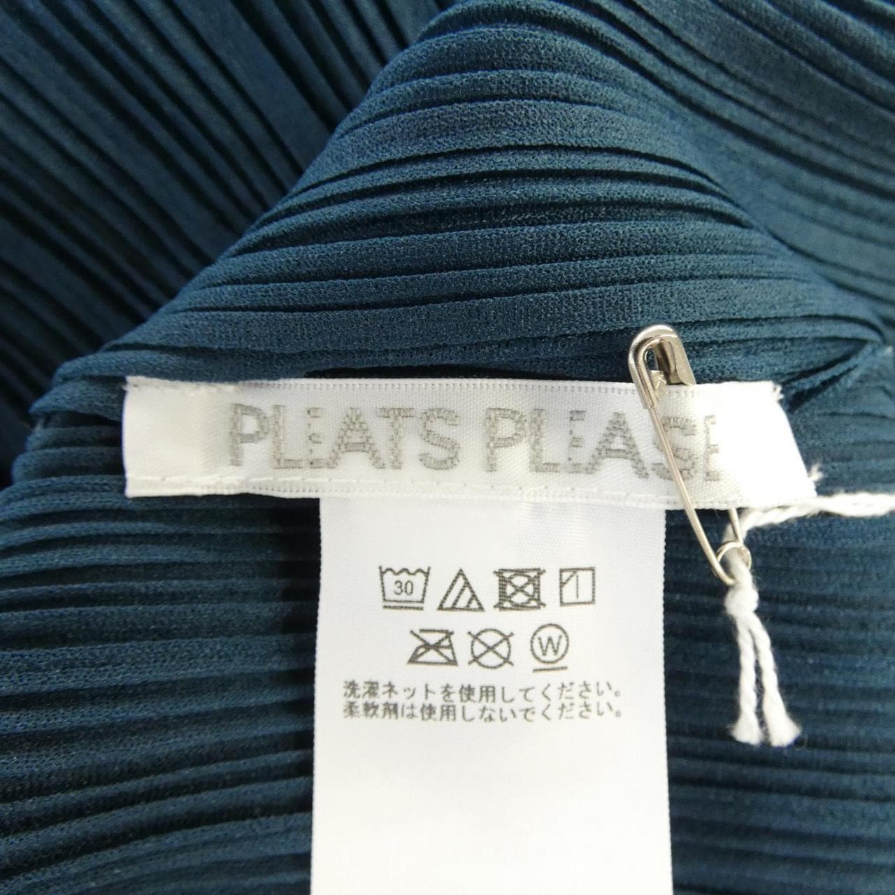 プリーツプリーズ PLEATS PLEASE PP53FK342 トップス