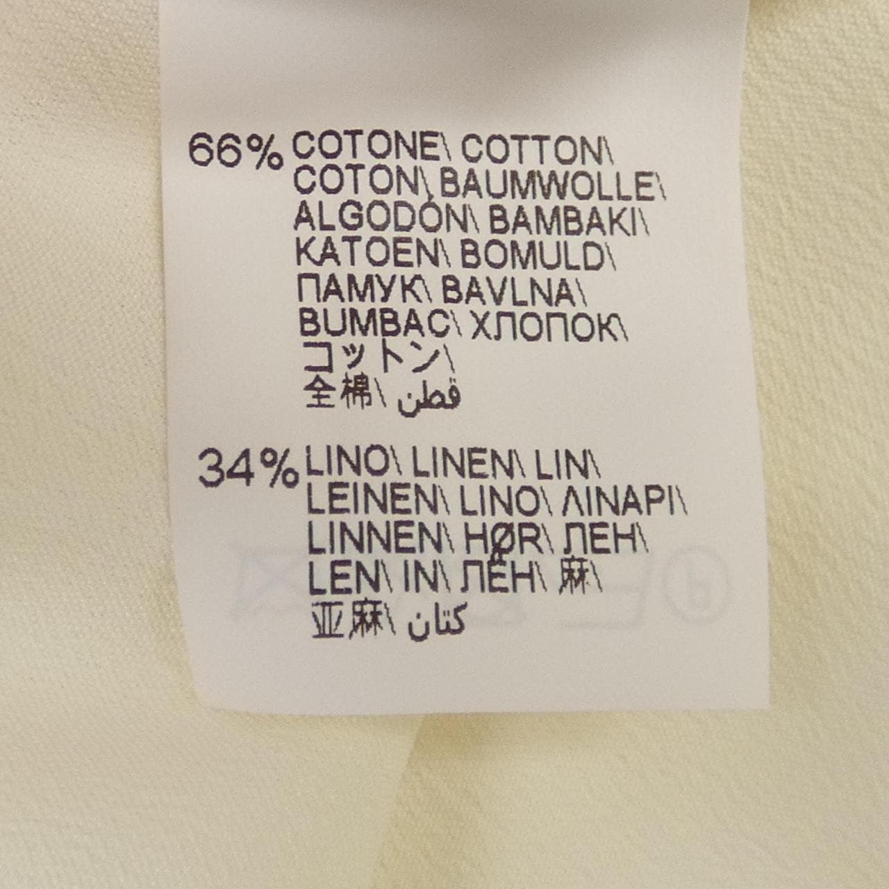 ブルネロクチネリ BRUNELLO CUCINELLI ブルゾン