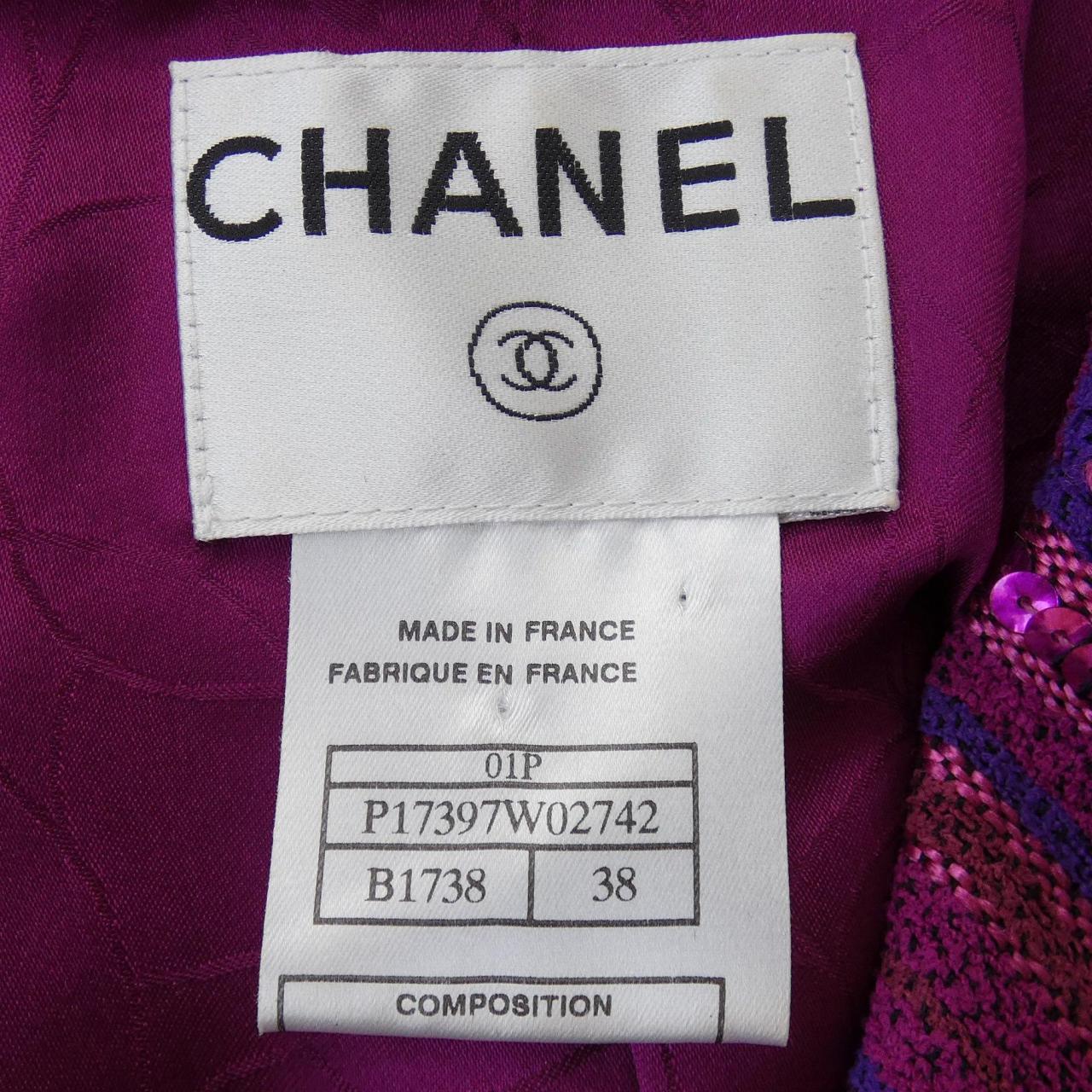 【ヴィンテージ】シャネル CHANEL ジャケット