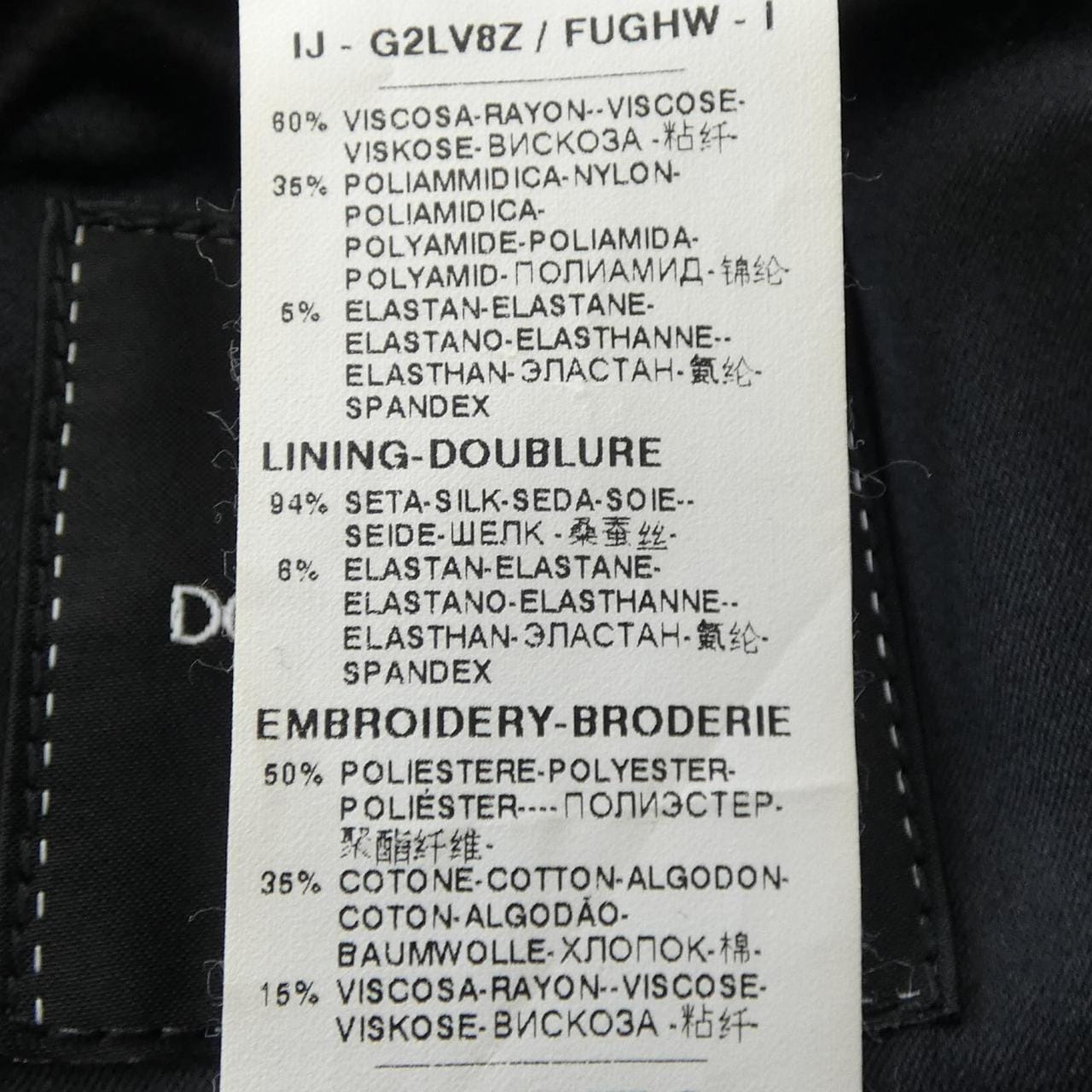 ドルチェアンドガッバーナ DOLCE&GABBANA G2LV8Z ジャケット