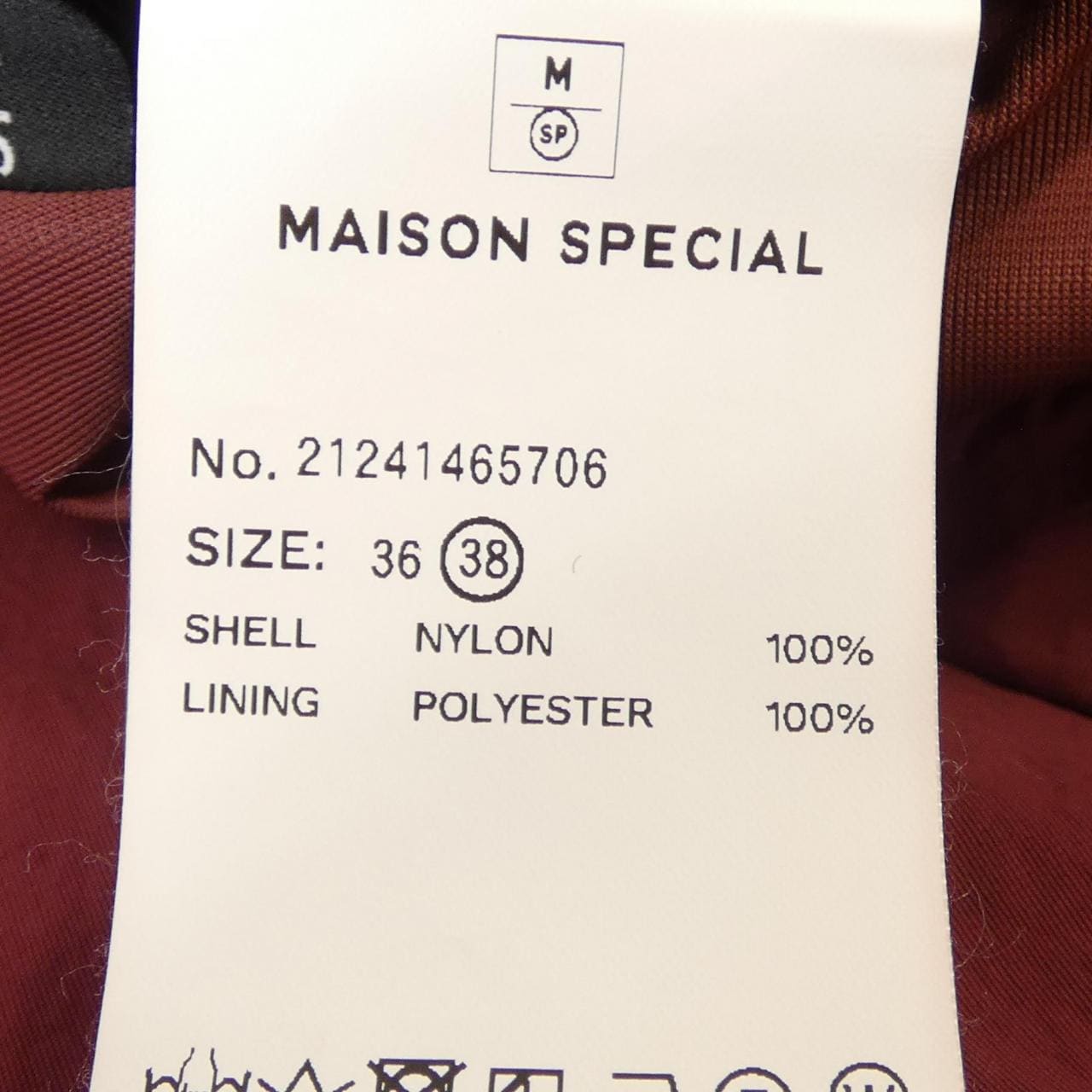 メゾンスペシャル MAISON SPECIAL パンツ
