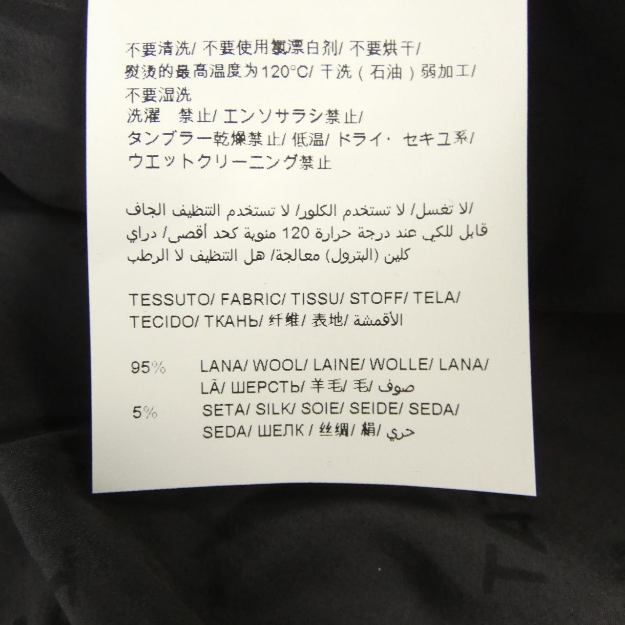タトラス TATRAS ラビアナ LAVIANA LJXA0034013588 ダウンコート