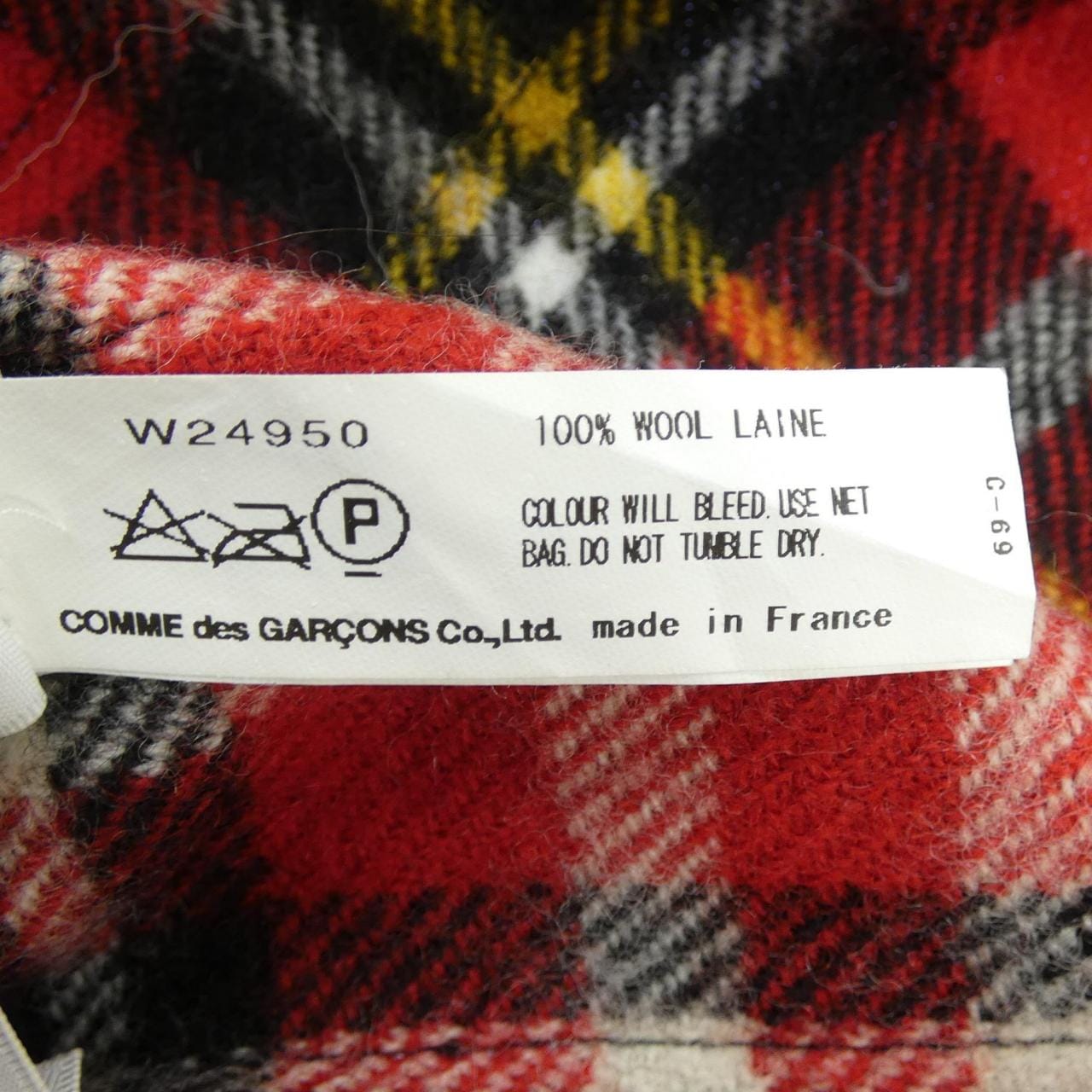 コムデギャルソンシャツ COMME des GARCONS SHIRT boys W24950 MUFFLER