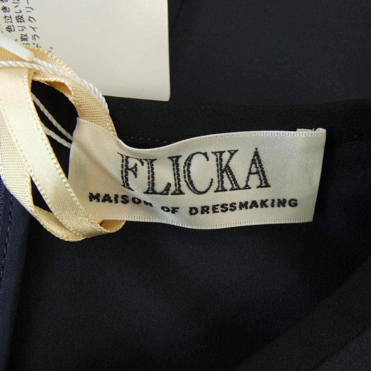 フリッカ FLICKA トップス