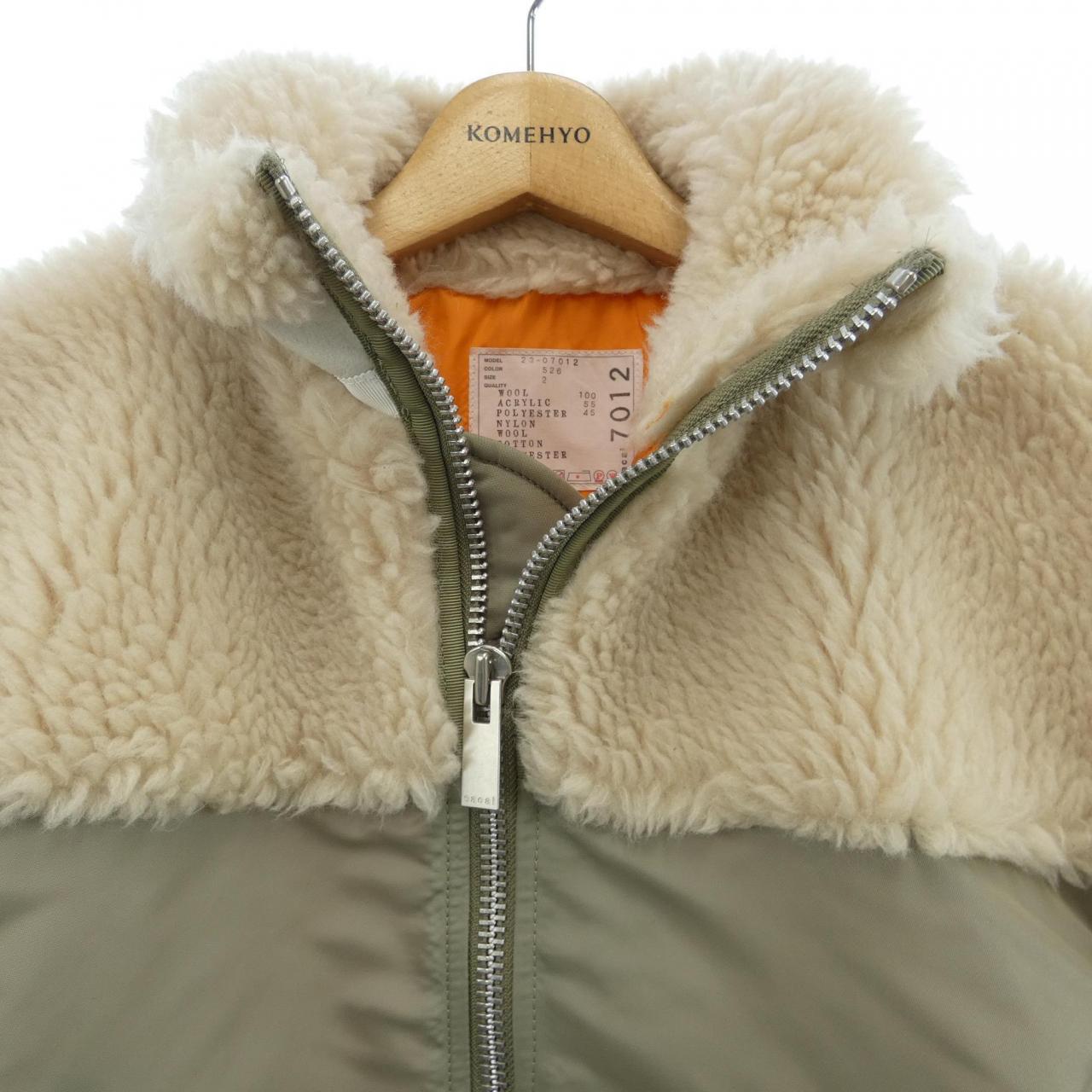 サカイ SACAI ブルゾン