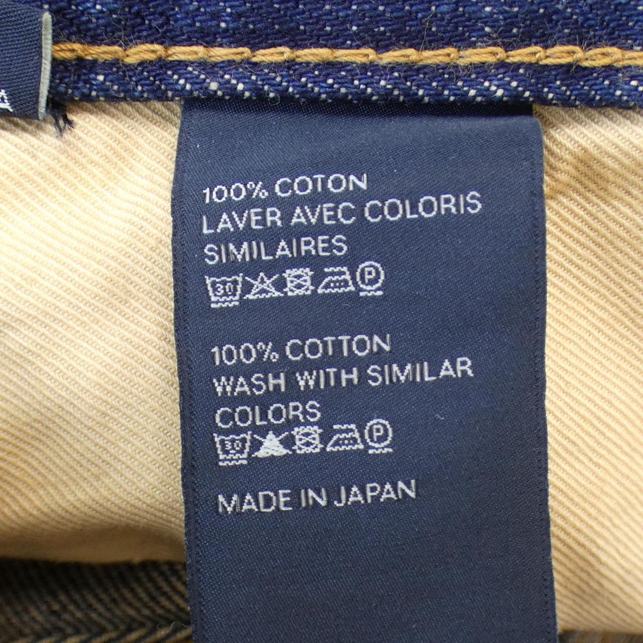 CELINE celine jeans