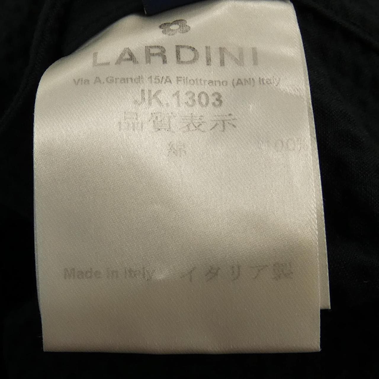 ラルディーニ LARDINI ジャケット