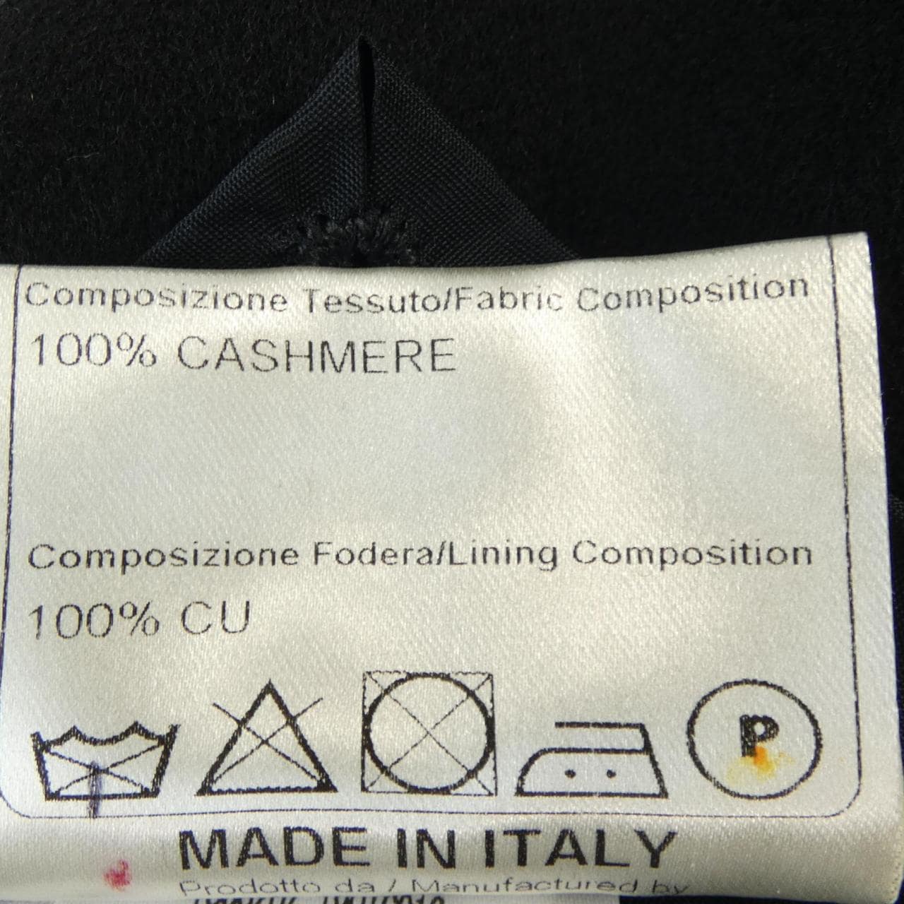 タリアトーレ TAGLIATORE 1SGG20Z ジャケット