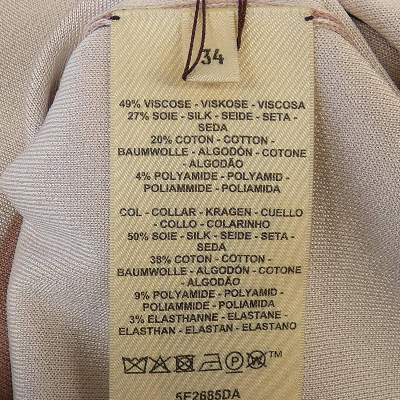 エルメス HERMES BRIDES DE GALA 5E2685DA ニット