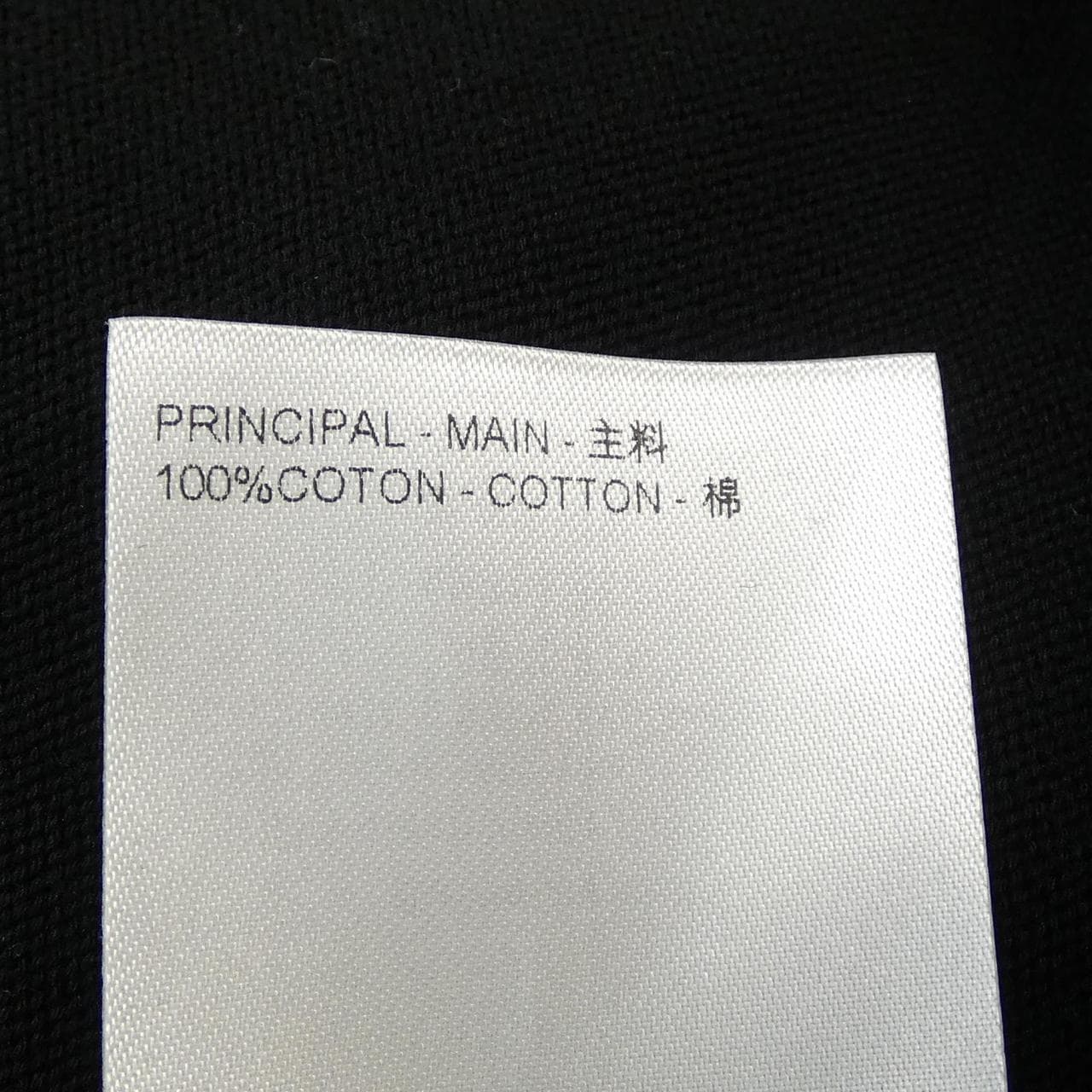 ルイヴィトン LOUIS VUITTON エンベリッシュドショートスリーブコットンクルーネック HRN57WOY8 ニット