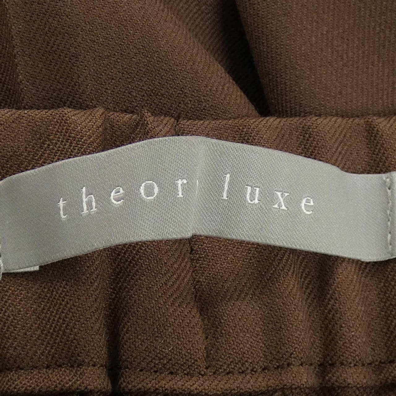 セオリーリュクス Theory luxe パンツ