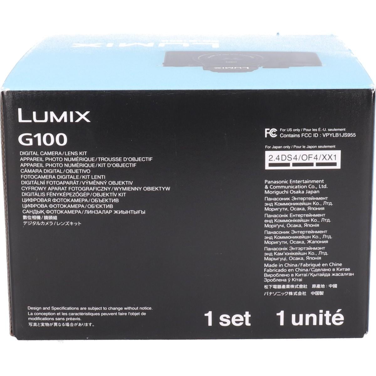 ＤＣ－Ｇ１００　Ｇ１２－３２ＫＩＴ