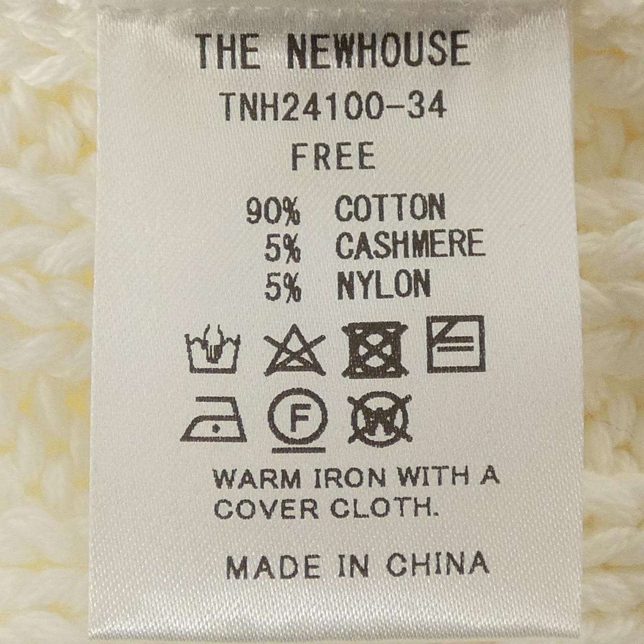 ザニューハウス THE NEWHOUSE ベスト