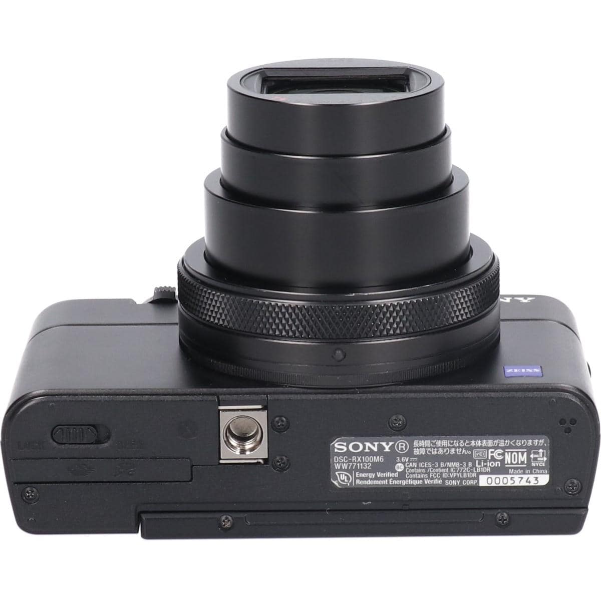 ＤＳＣ－ＲＸ１００Ｍ６