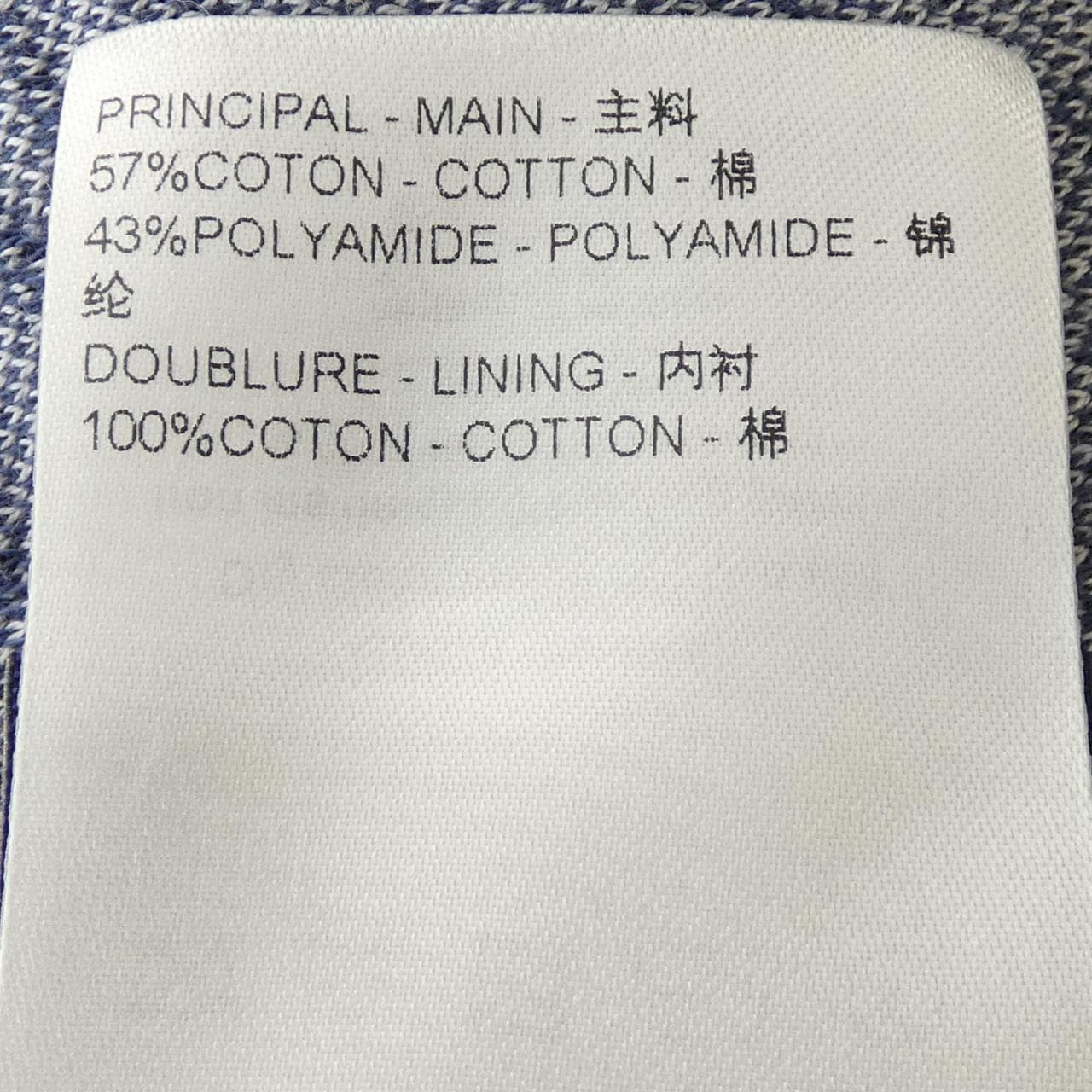 ルイヴィトン LOUIS VUITTON ダミエキルテッドコットンボンバー HRY87WNGG ブルゾン