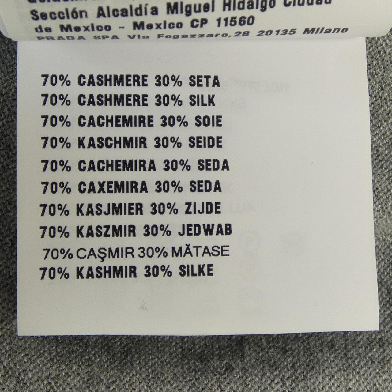 ミュウミュウ MIU MIU MML978 S000 13KW ニット