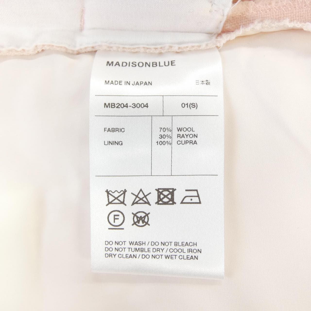 マディソンブルー MADISON BLUE MB204-3004 パンツ