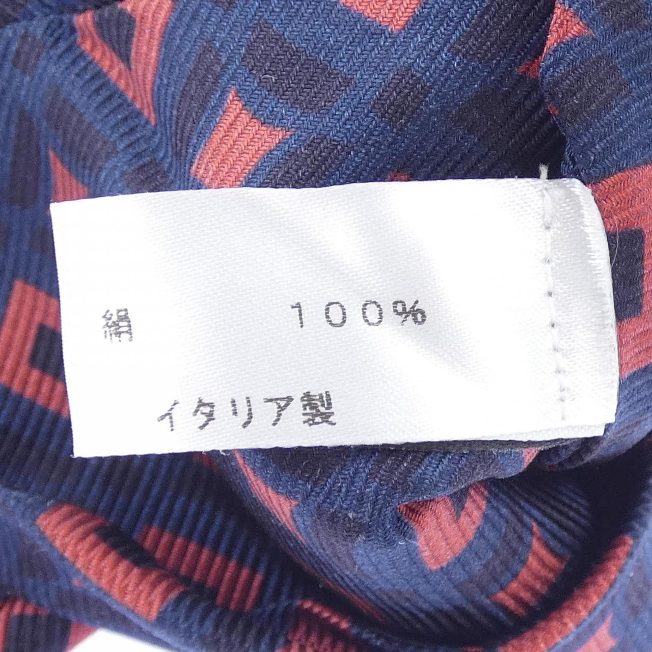 キートン KITON NECKTIE