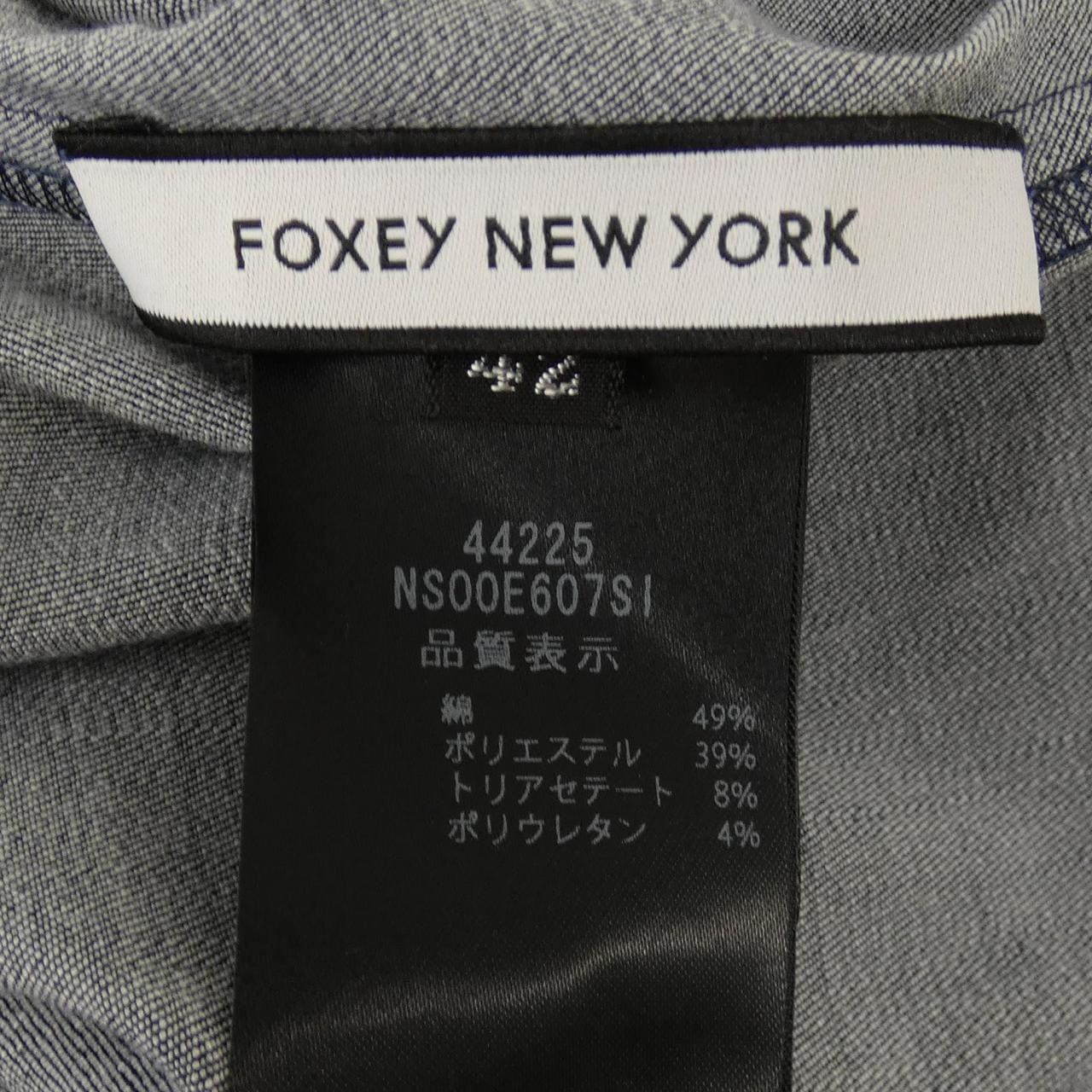 フォクシーニューヨーク FOXEY NEW YORK DAPHINE 44225 ワンピース