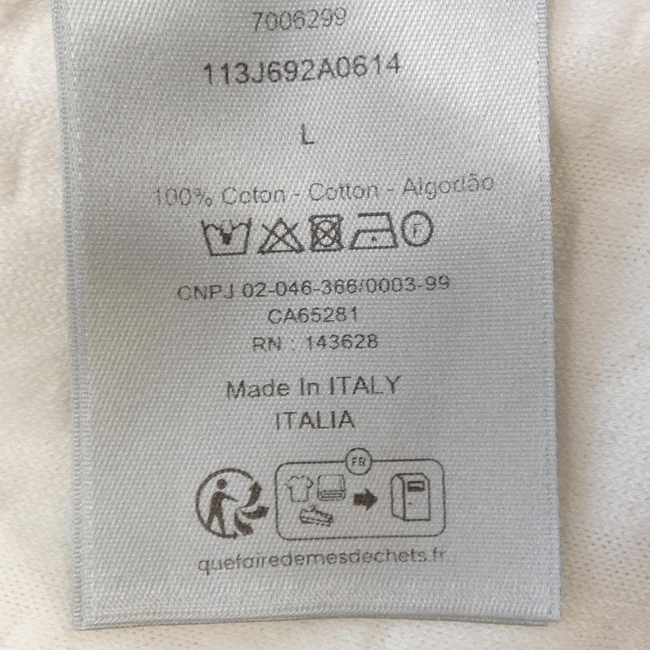 ディオール DIOR ディオールオブリークテリーコットンジャガード　OBLIQUE 113J692A0614 Tシャツ