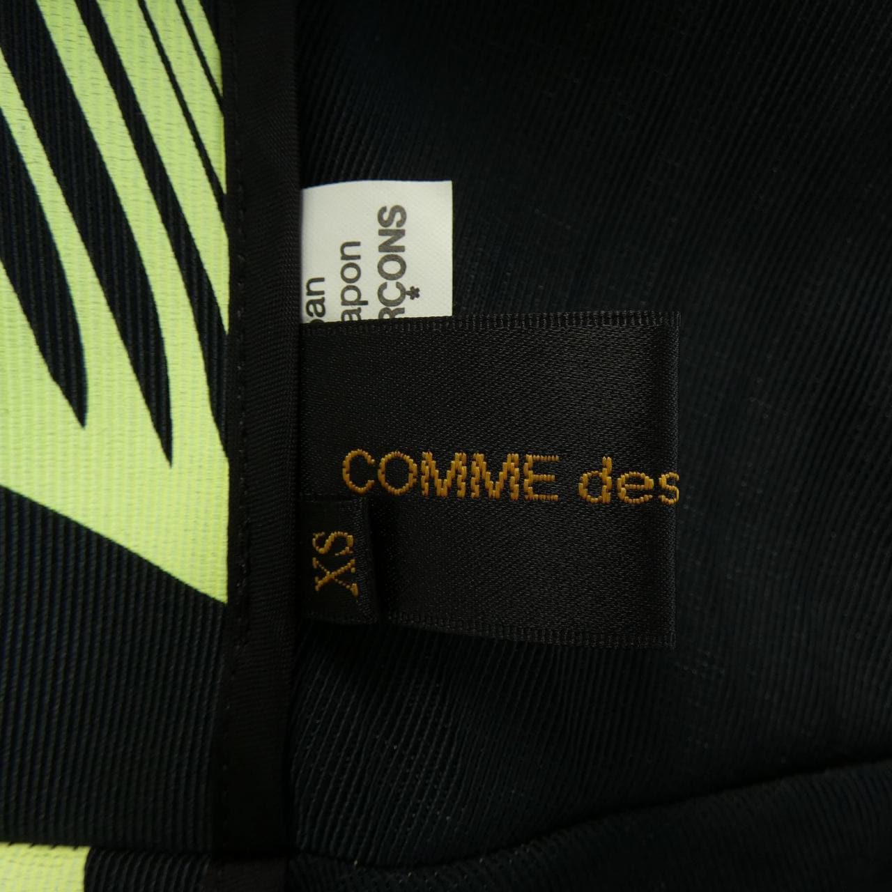 COMMME des GARCONS外套