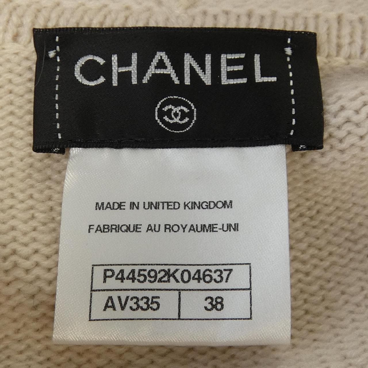 シャネル CHANEL P44592K04637 12A パーカー