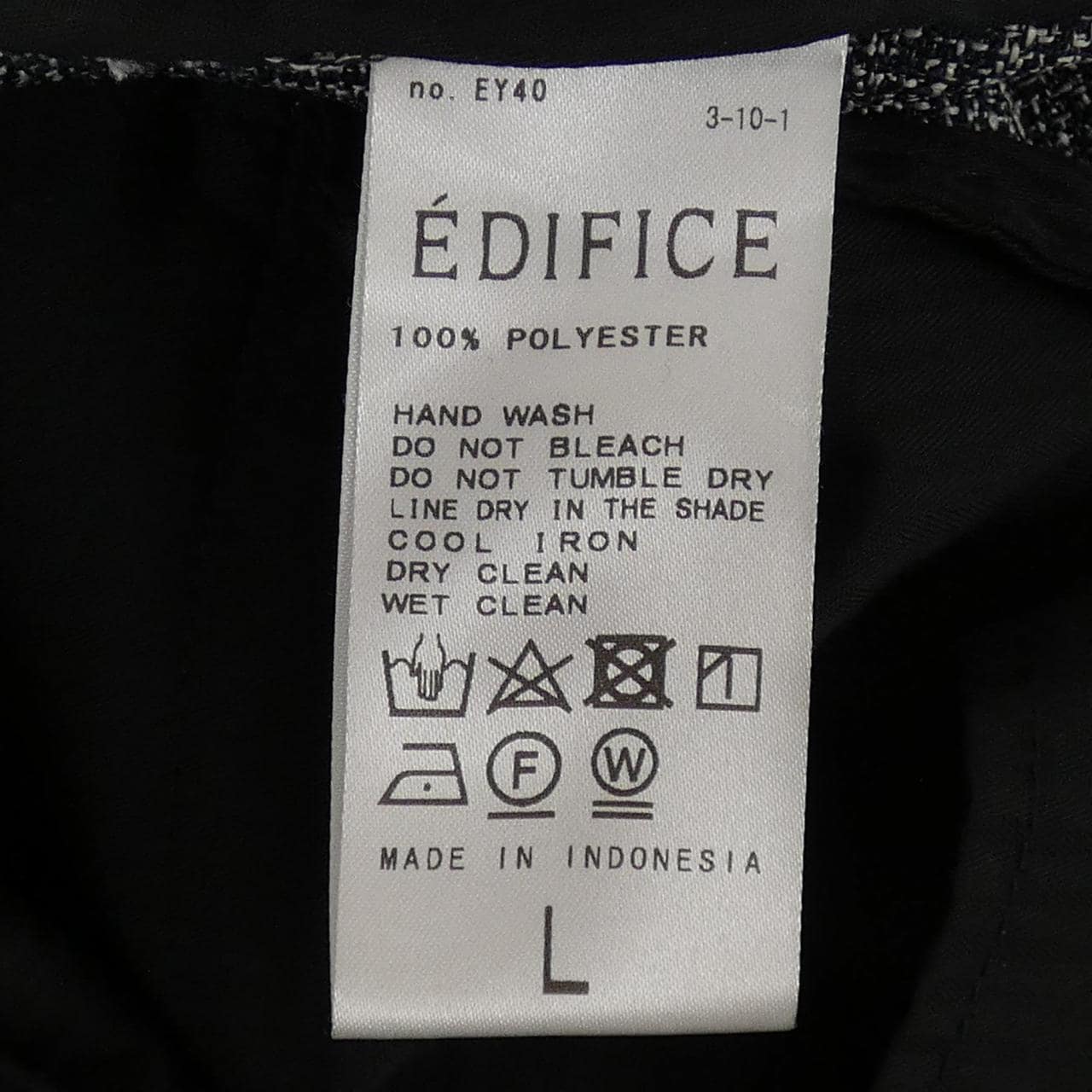 エディフィス EDIFICE パンツ