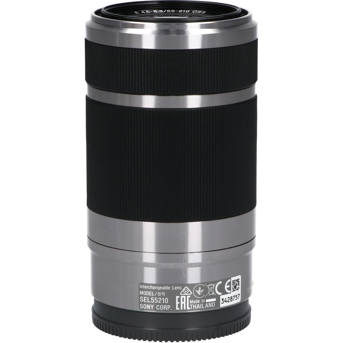 ＳＯＮＹ　Ｅ５５－２１０ｍｍ　Ｆ４．５－６．３ＯＳＳ　ＳＩＬＶＥＲ