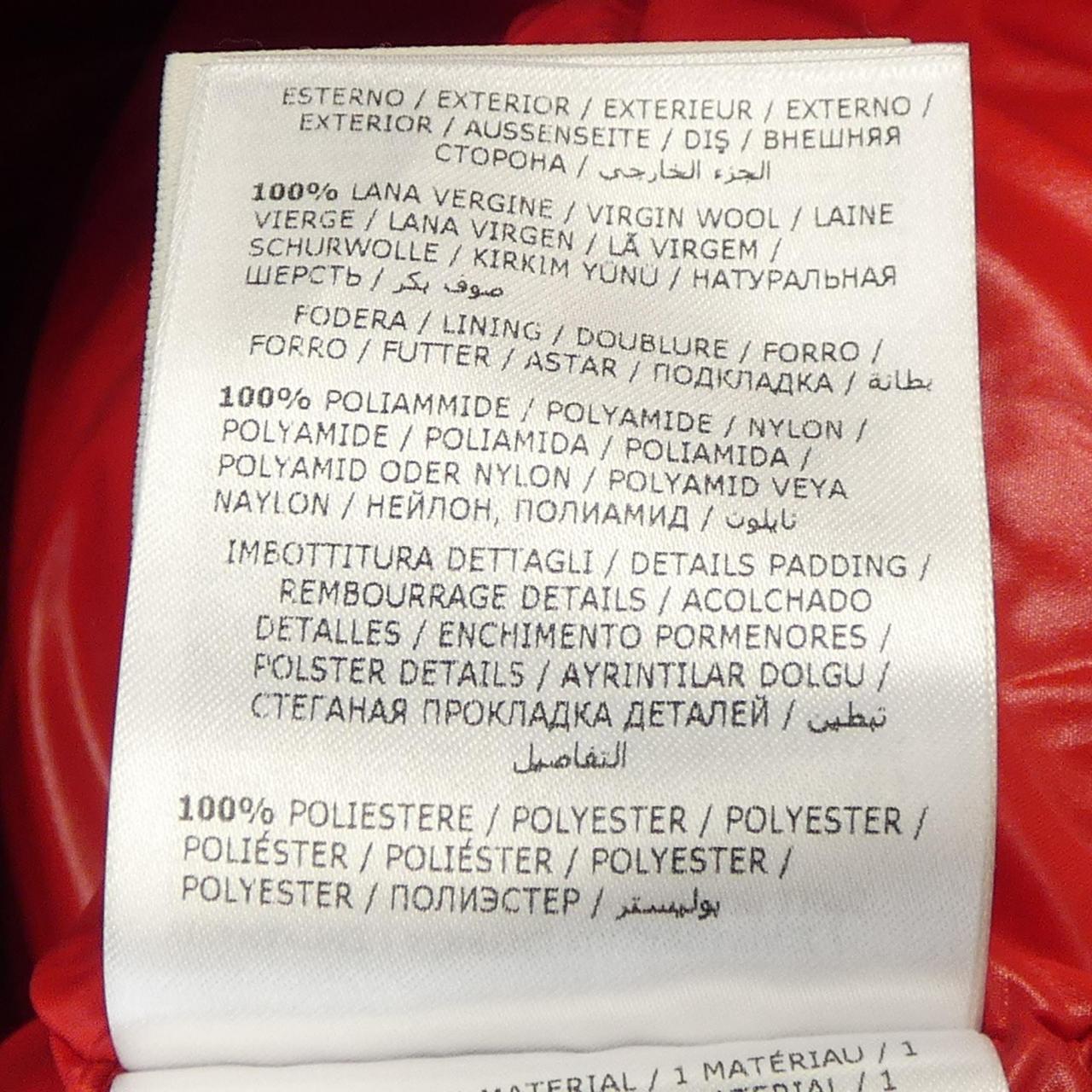 MONCLER Genius Down Jacket