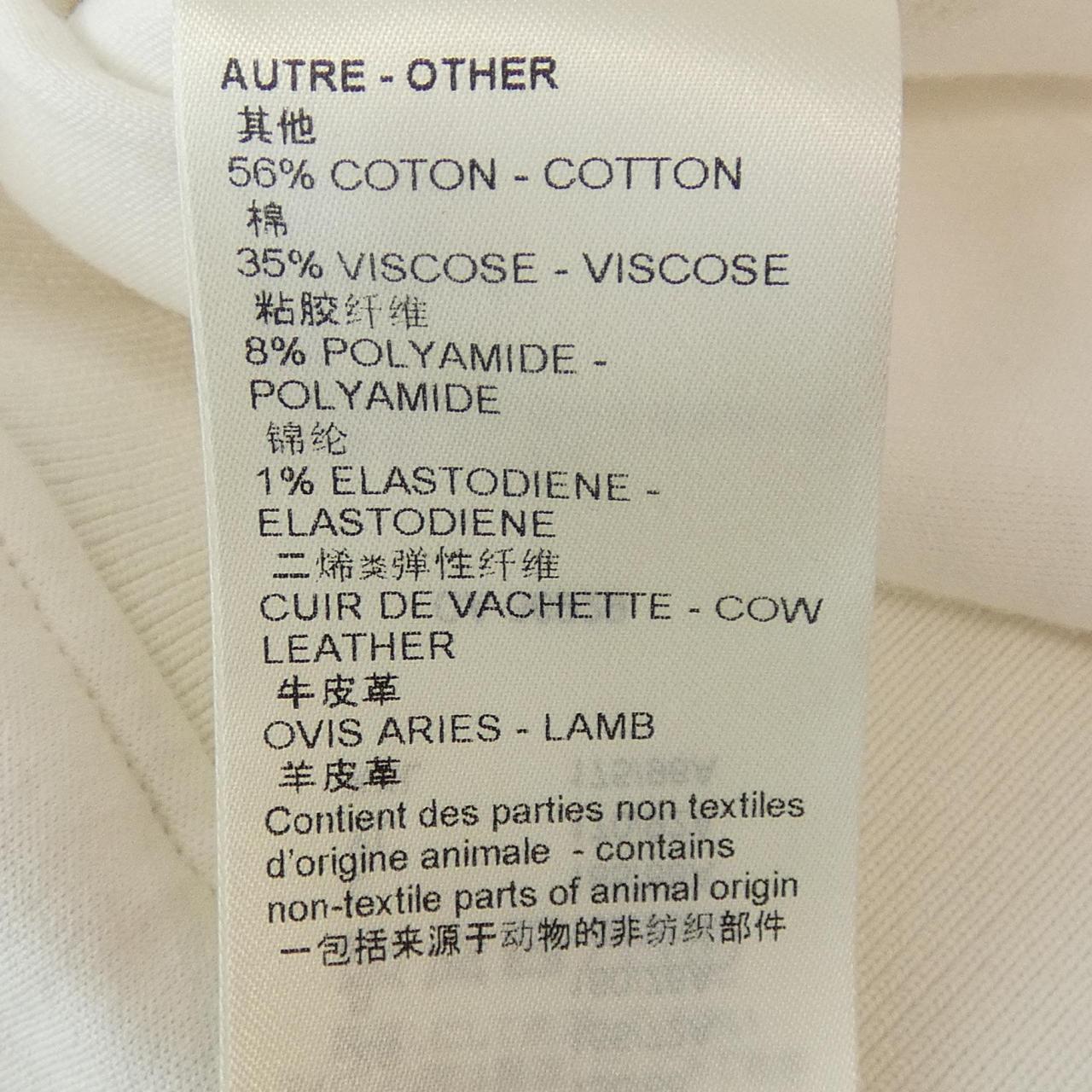 ルイヴィトン LOUIS VUITTON FOST10SP5 スウェット
