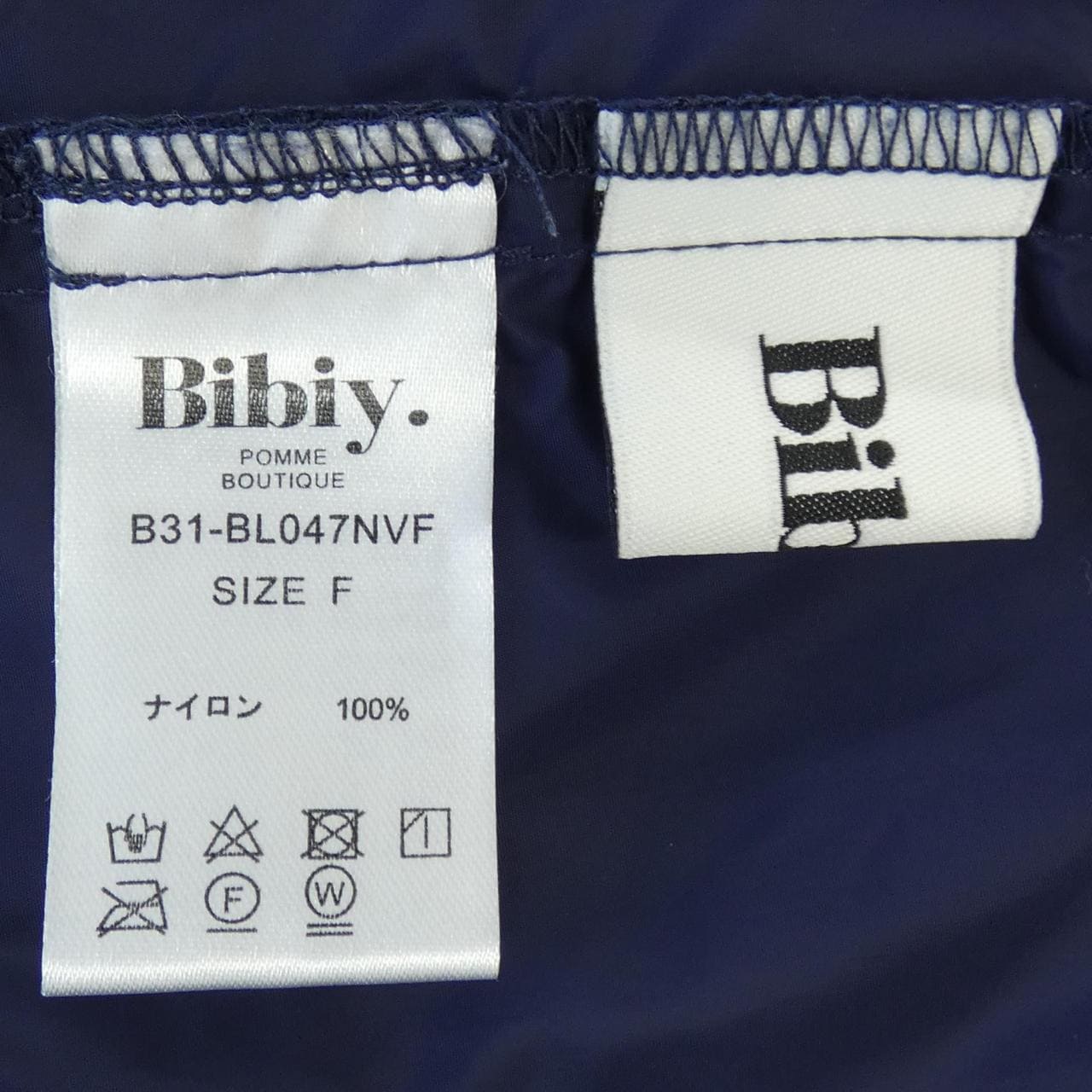 BIBIY. トップス