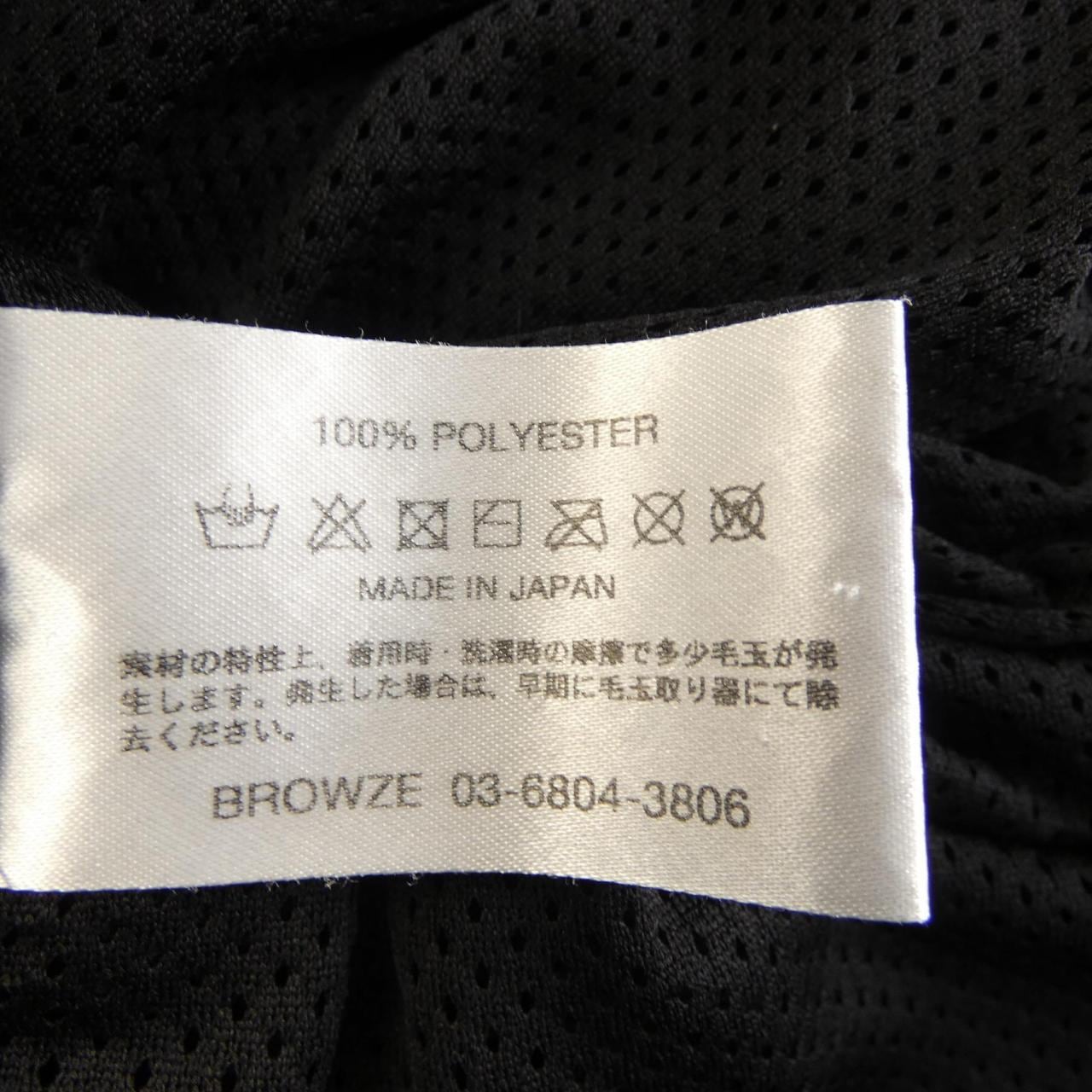 The Ennoy Profession AW24BRENCT04LP夹克