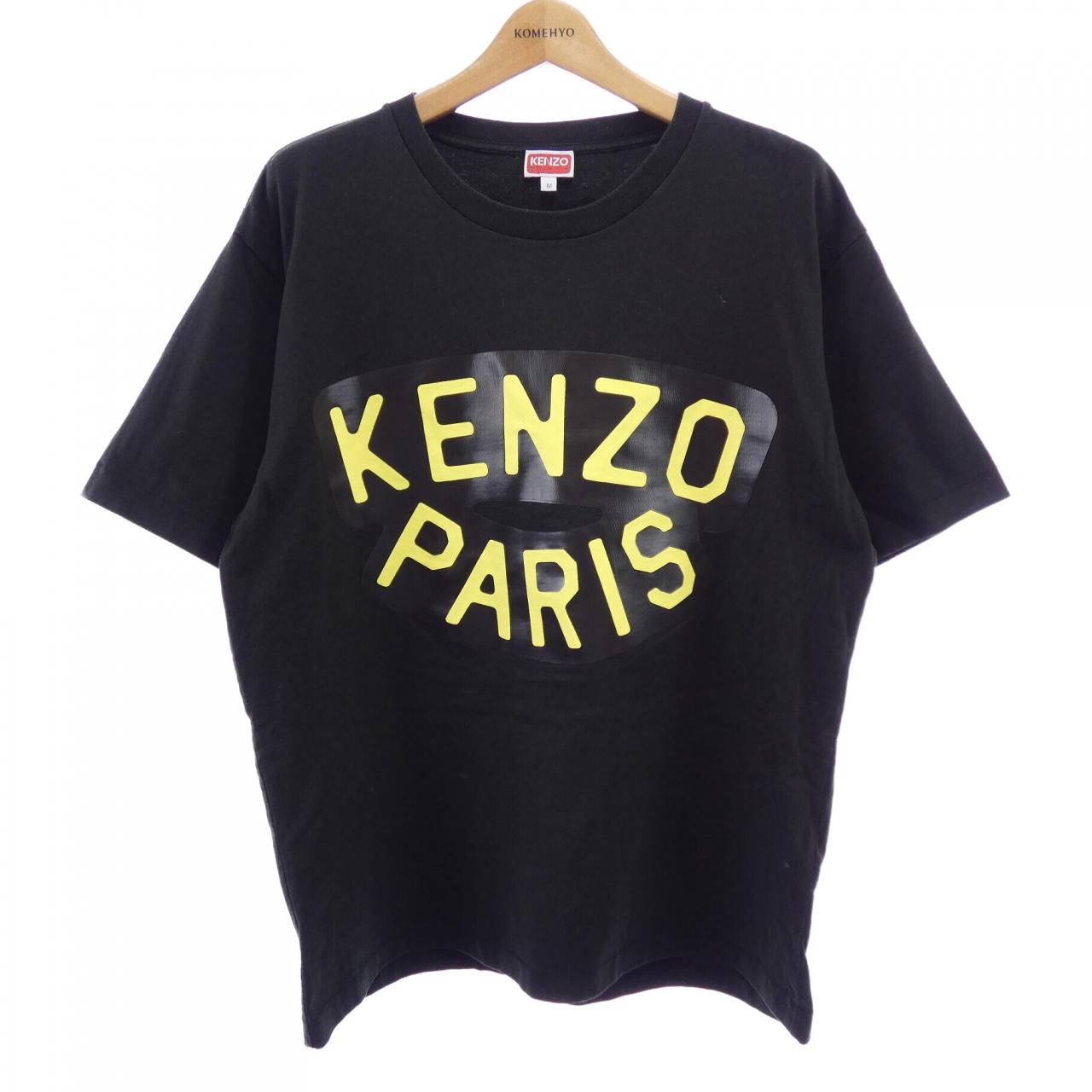 ケンゾー KENZO FD55TS1754SY Tシャツ