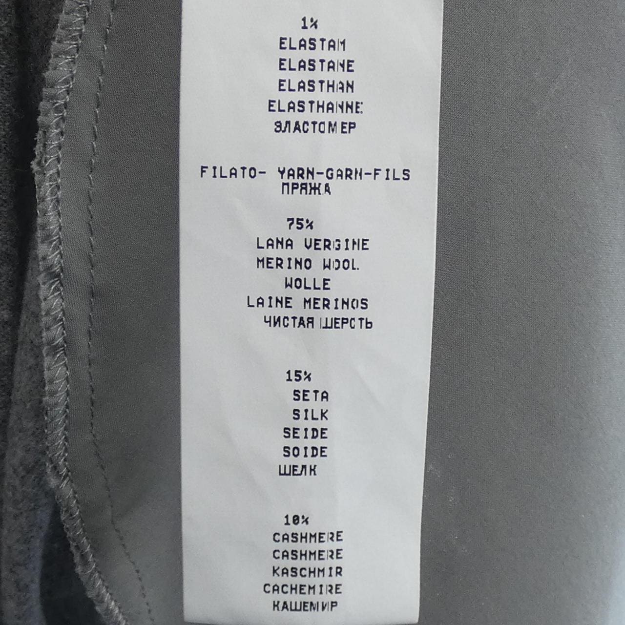 ファビアナフィリッピ FABIANA FILIPPI ワンピース