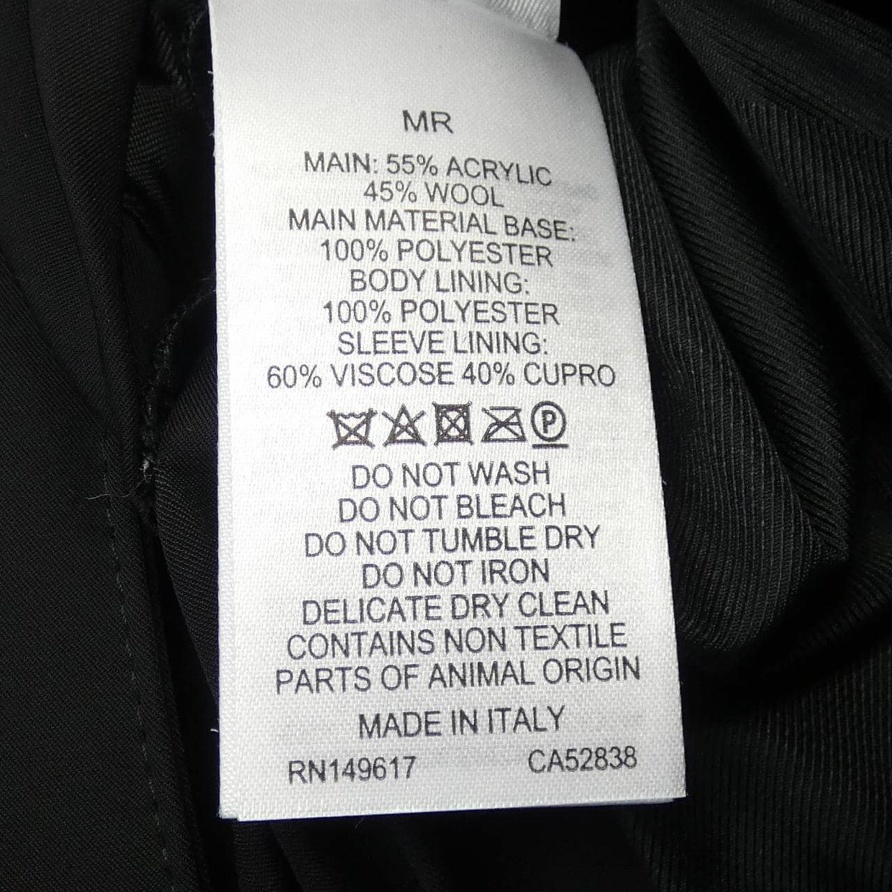 ダンヒル DUNHILL ジャケット