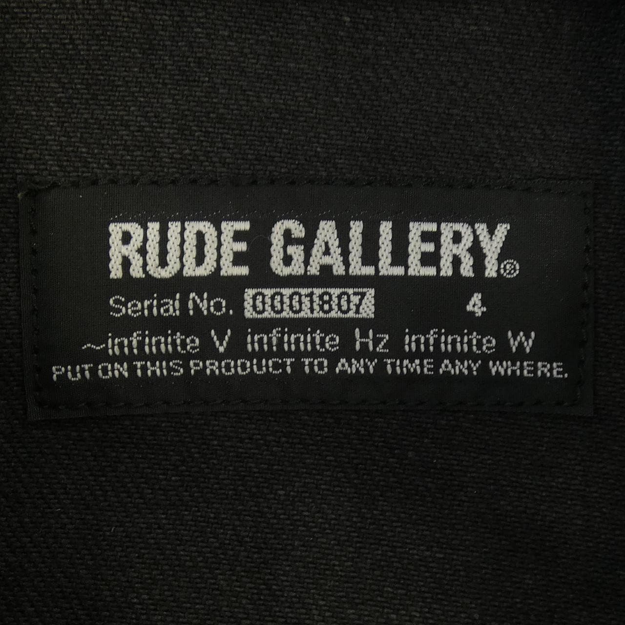ルドギャラリー RUDE GALLERY デニムジャケット