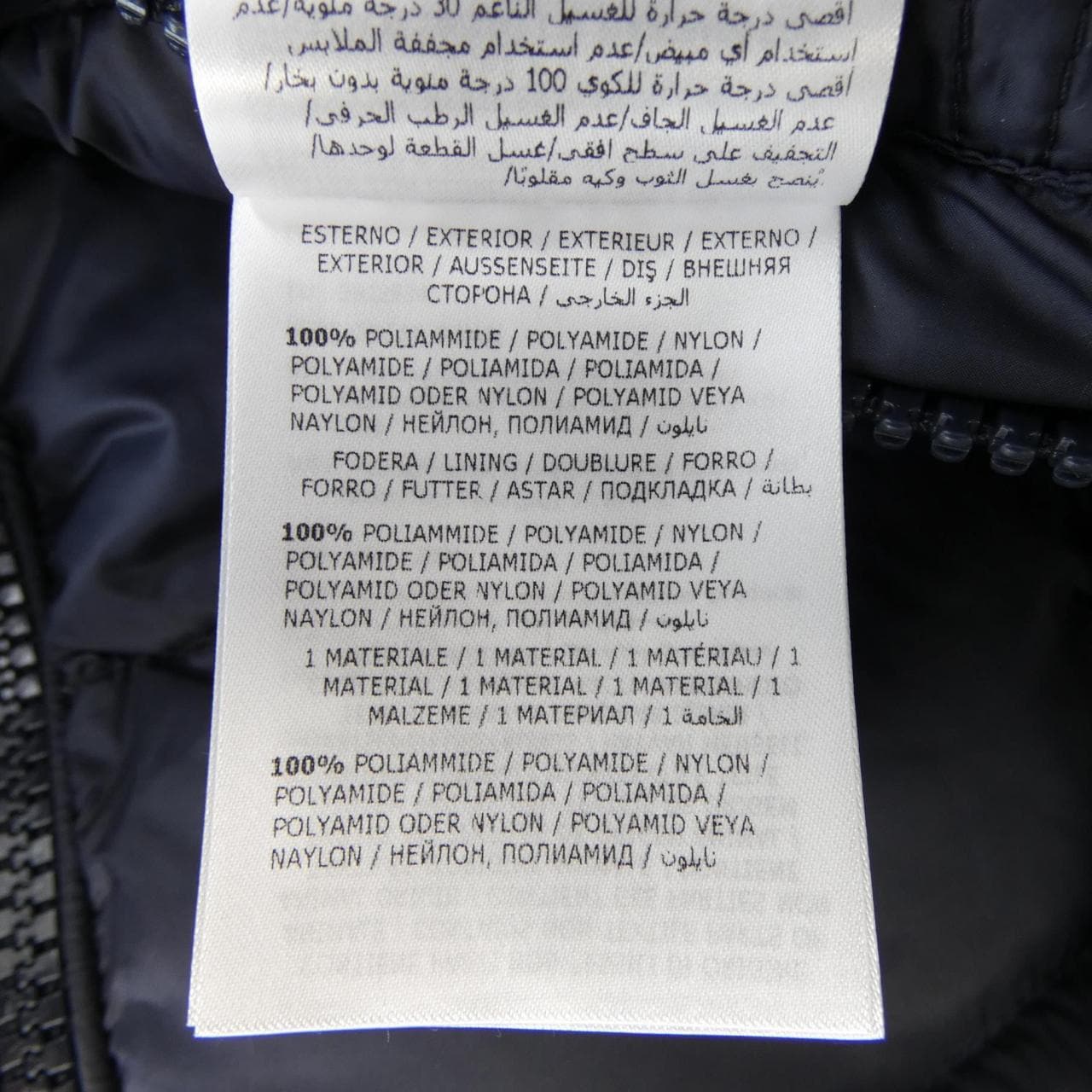 モンクレール MONCLER SALZMAN ダウンジャケット