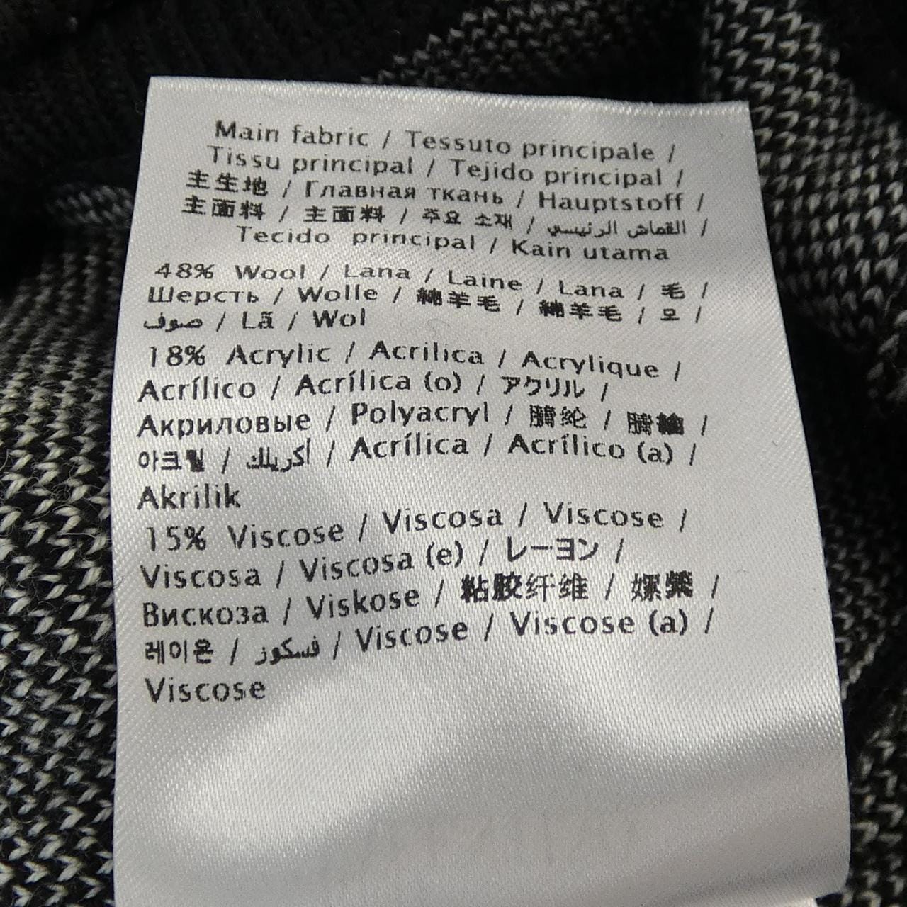 レッドバレンティノ RED VALENTINO ニット