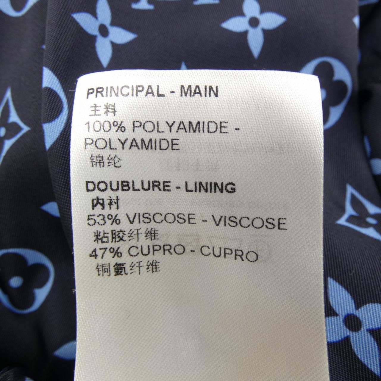 ルイヴィトン LOUIS VUITTON ミッドナイトモノグラムジョギングパンツ FNPA68PR1 パンツ