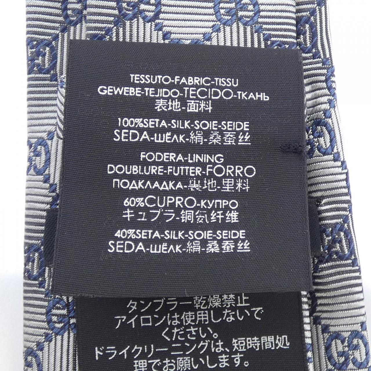 グッチ GUCCI NECKTIE