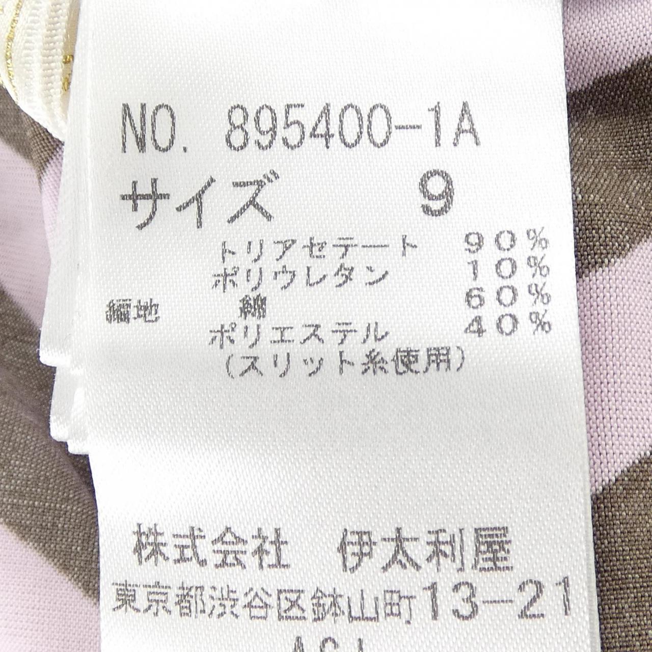 イタリヤ 伊太利屋 トップス