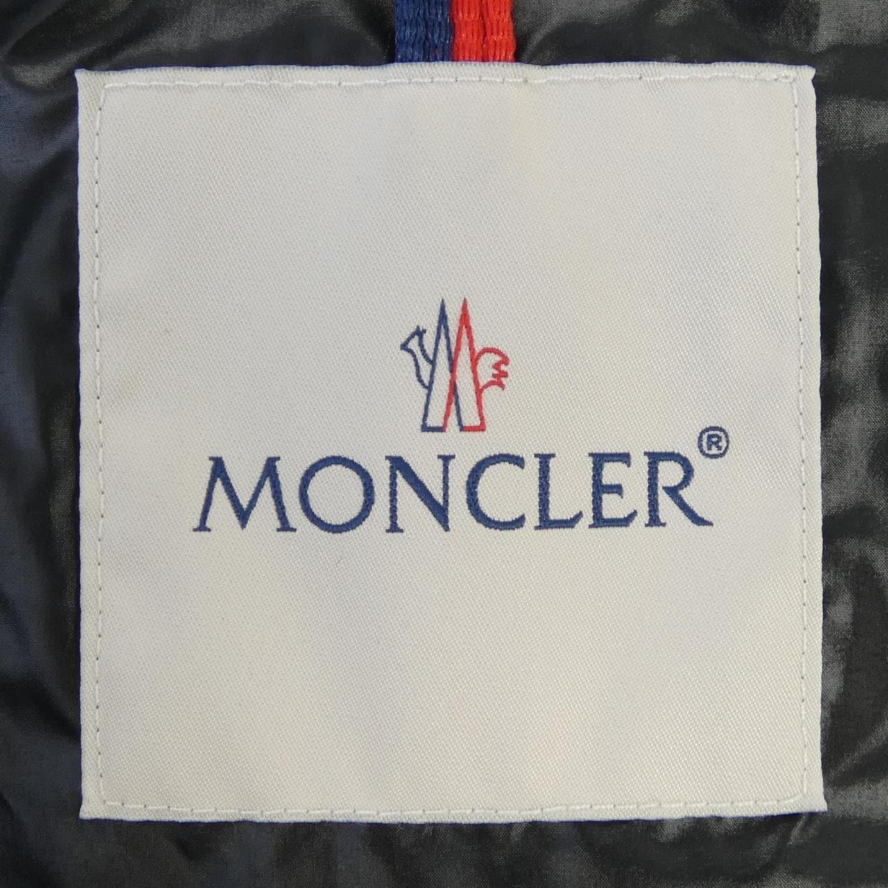 モンクレール MONCLER CARDERE ダウンジャケット