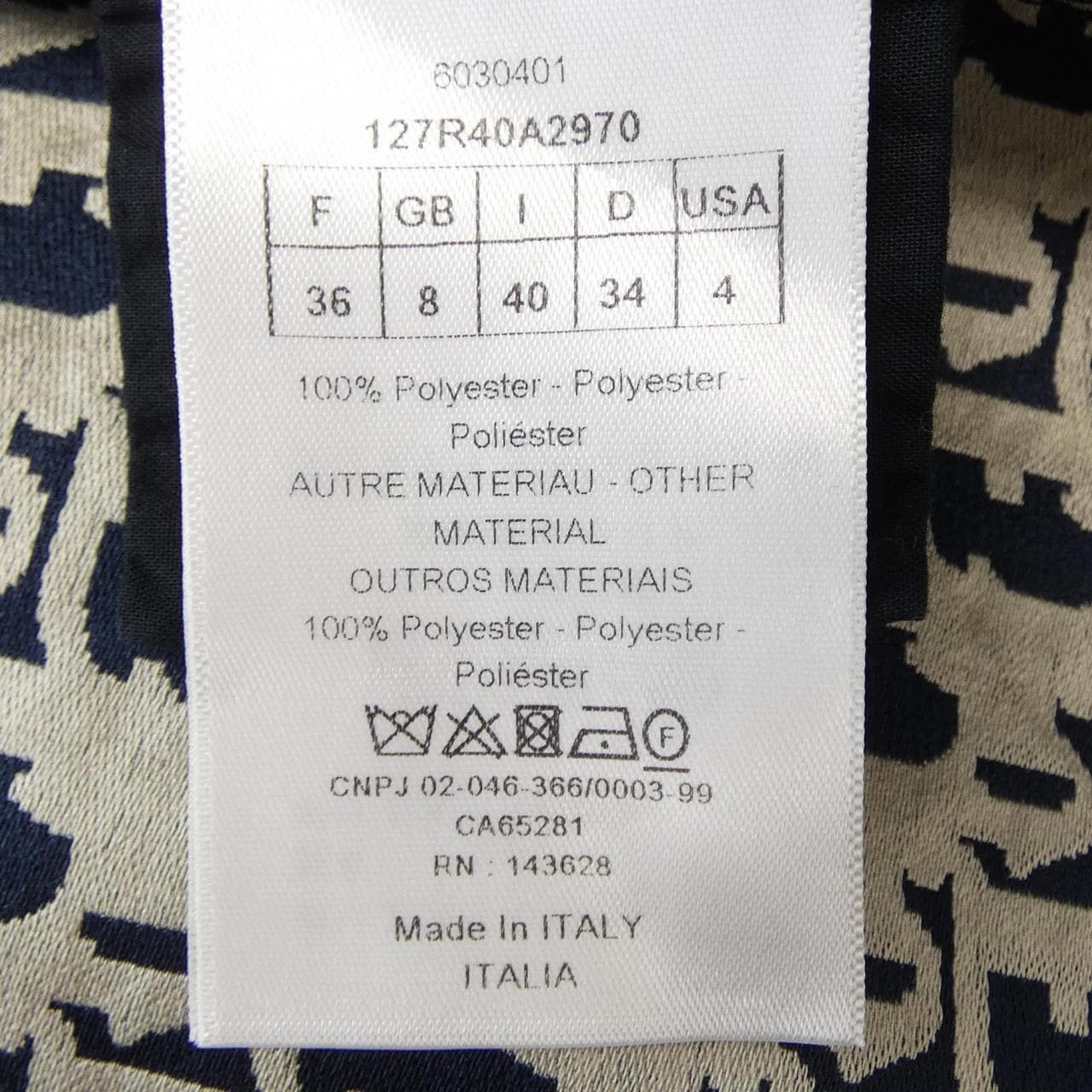 クリスチャンディオール CHRISTIAN DIOR オブリーク テクニカルタフタ 127R40A2970 ワンピース