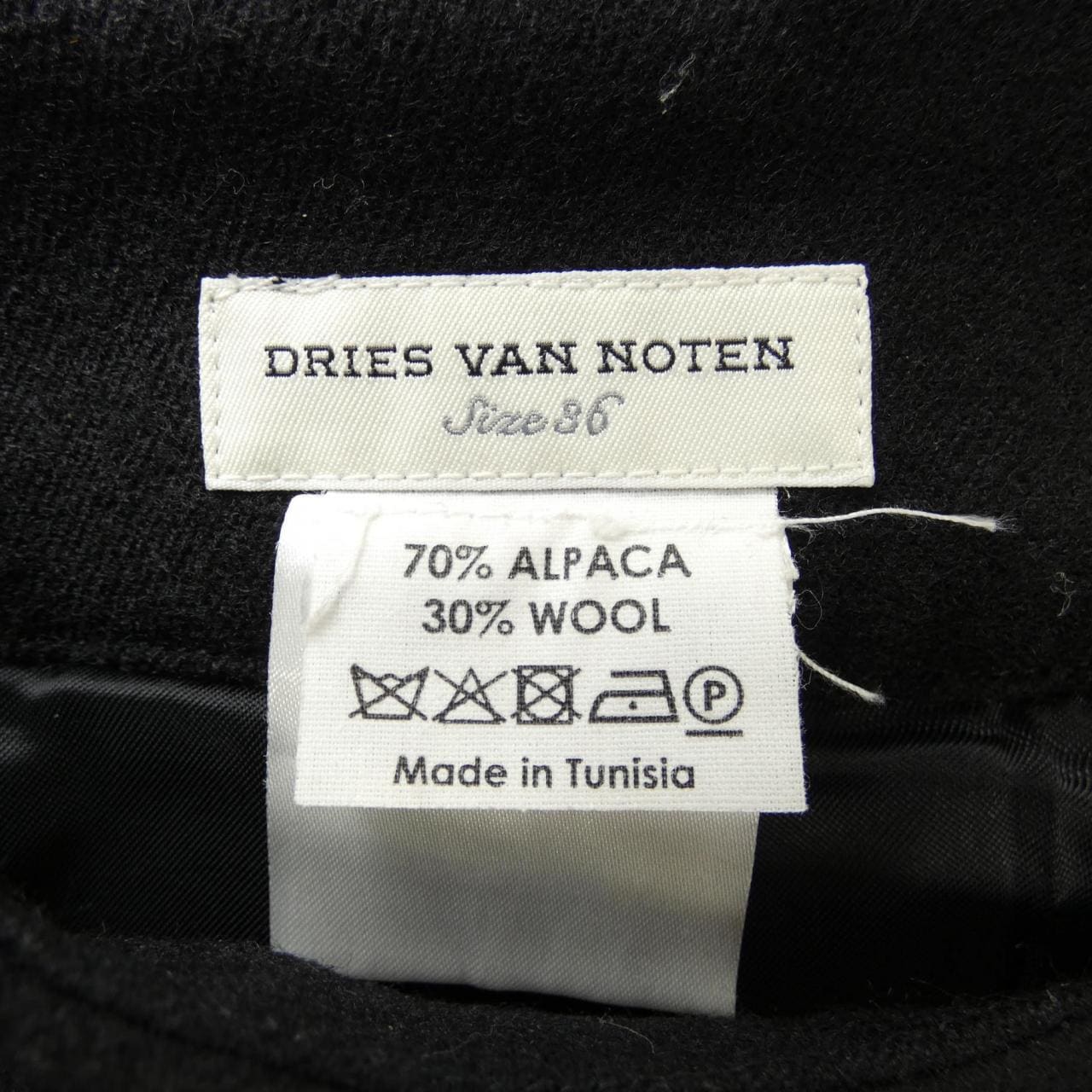 DRIES VAN NOTEN DRIES VAN NOTEN Skirt