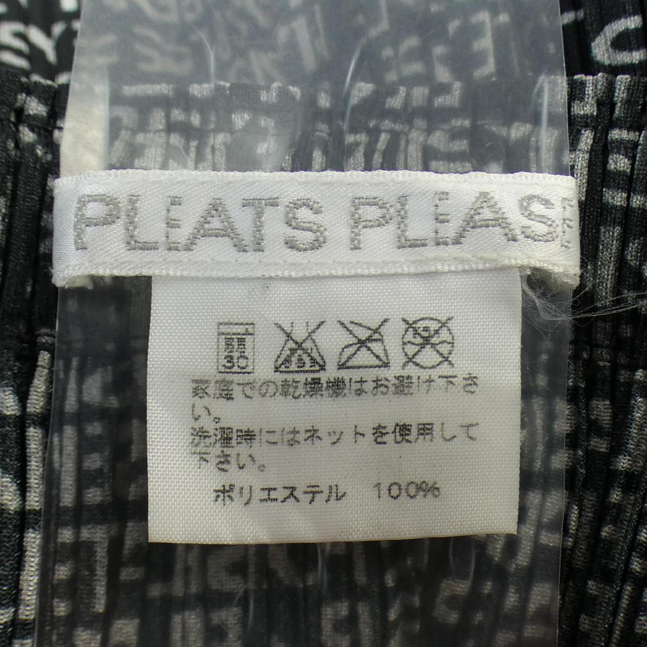 百褶PLEATS PLEASE裙子
