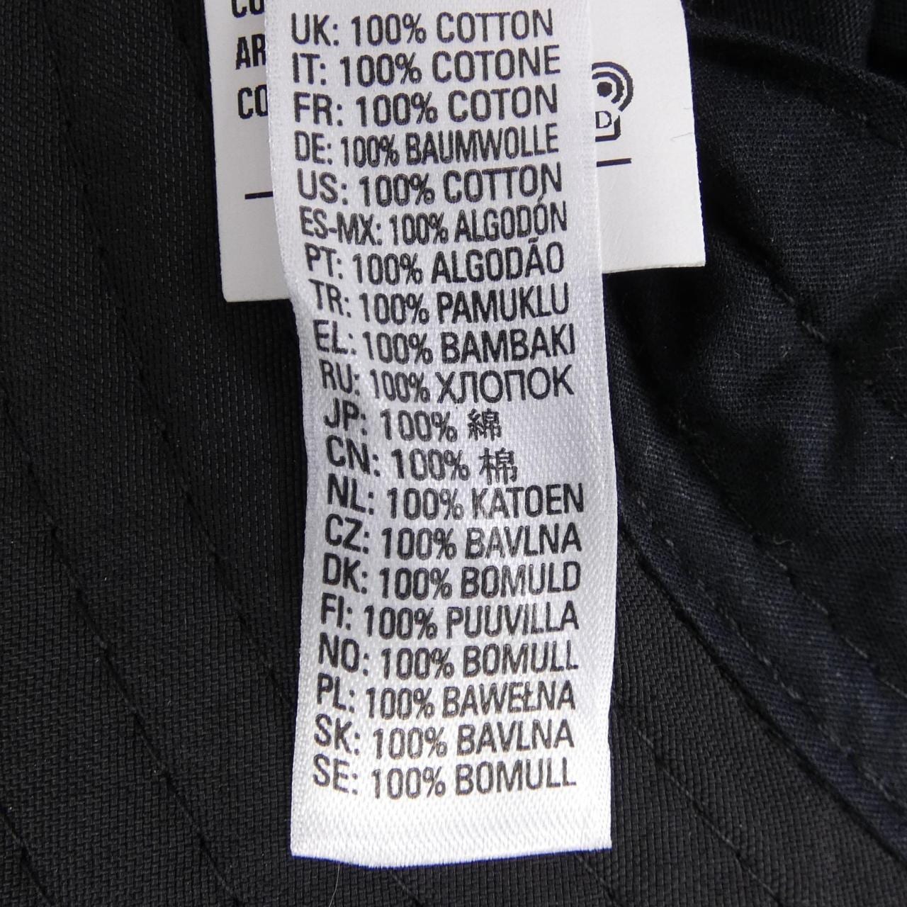 ディーゼル DIESEL C-BRENNO ハット