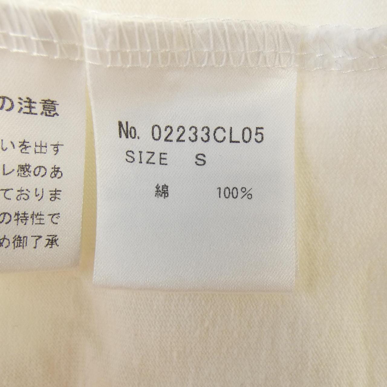 HYSTERIC GLAMOUR 02233CL05 T-shirt